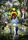 assassinationclassroom.jpg