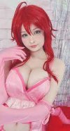 4Rias-Cosplay.jpg