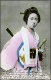 0-onna-bugeisha3.jpg