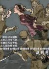 作品回顾之陈客嬷系列002.jpg