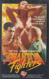 ha-derech-lein-harod-german-vhs-movie-cover.jpg