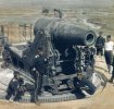 28 cm howitzer L-10.jpg