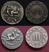 La Spintria, Roman brothels coin 02.jpg