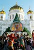 RIAN_archive_143897_Celebrating_Christmas_in_Moscow.jpg